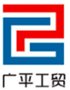 Taizhou Guangping Industry Trade Co.,Ltd